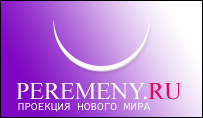 https://www.peremeny.ru/