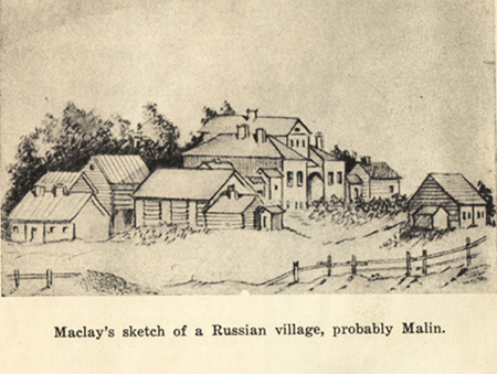 Таким могло бы стать русское поселение в Новой Гвинеи, эскиз Маклая.