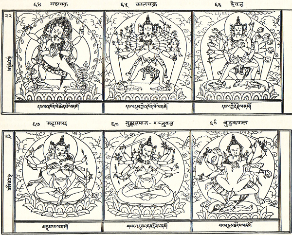 Это тибетские божества, святые, бодхисатвы. Не знаю точно – кто есть кто. Но каждый представляет собой метафизическую пару. И у каждого своя архе