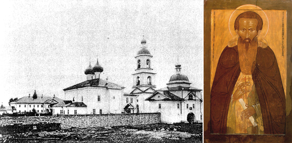 Слева Дионисиев Глушицкий монастырь на Сосновце, фото 19-го века. Справа Дионисий Глушицкий