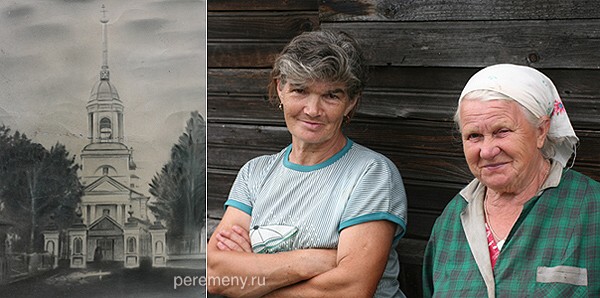 Слева Преображенская церковь на месте обители Филиппа Рабангского. Справа тетка Валя и баба Зоя