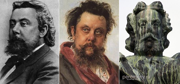 Мусоргский. Слева направо - фото, портрет работы Ильи Репина, скульптура в исполнении Виктора Думаняна
