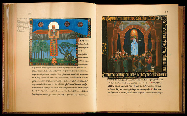 Разворот «Красной книги»