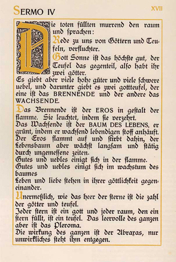Страница из первого издания «Septem Sermones ad Mortuos» («Семь наставлений мертвым»). 1916-1917