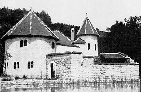 Башня Юнга, 1935 год