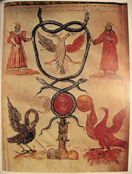 Меркурий в виде кадуцея, объединяющего противоположности. Figurarum Aegyptiorum secretarum (манускрипт, 18 век). Картинка иллюстрирует «Психологию и алхимию» 