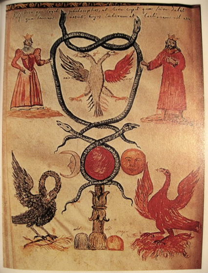 Меркурий в виде кадуцея, объединяющего противоположности. Figurarum Aegyptiorum secretarum (манускрипт, 18 век). Картинка иллюстрирует «Психологию и алхимию»