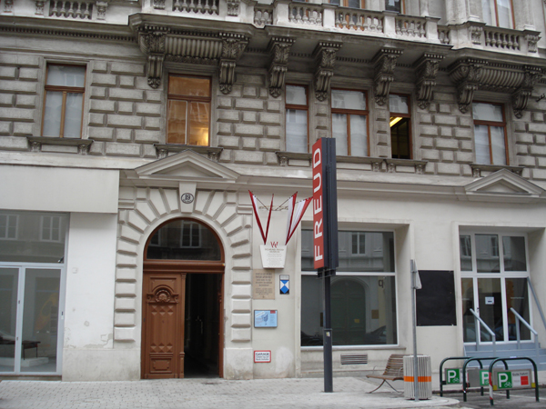 Дом, где жил и работал Фрейд в Вене