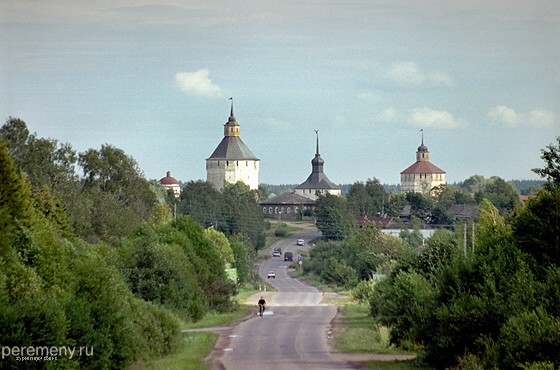 Кириллов