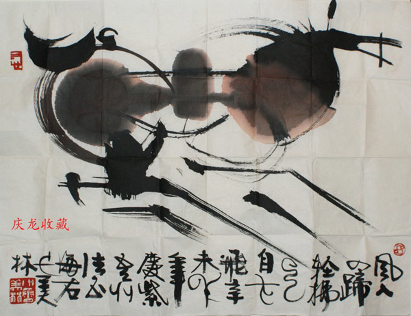 Лошадь. Картина современного китайского художника Хан Мэйлиня (род. в 1936 году)