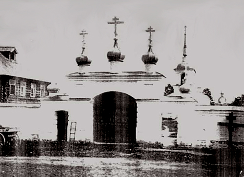 Ворота Челмогорского монастыря, фото начала 20-го века
