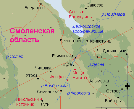 Дорога Москва - Рославль сечет эту карту по диагоанали северо-восток - юго-запад. Рославль, разумеется, на юго-западе. Там, где слева внизу поставлен крест, холмистая местность, здесь сходятся три области: Смоленская, Брянская и Калужская. Но крест поставлен не поэтому