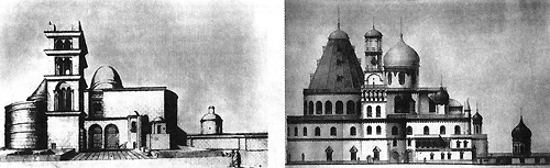 Слева Храм Гроба Господня в Иерусалиме, справа - Воскресенский собор патриарха Никона в Новом Иерусалиме. Картинка взята из книги Татьяны Фадеевой "Образ и символ"