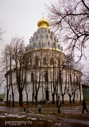 Воскресенский собор