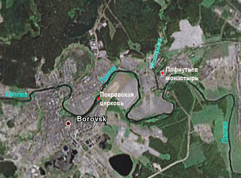 От Боровска до Пафнутьева монастыря километра четыре