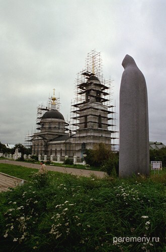 Радонеж. Преображенская церковь и памятник Сергию Радонежскому