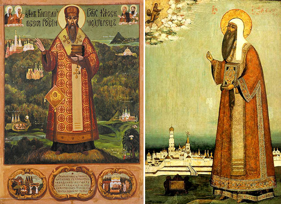 Слева святитель Киприан, справа Святитель Алексий