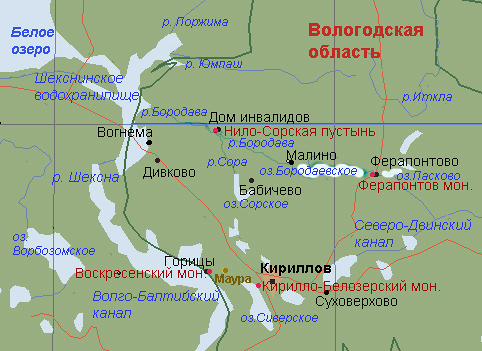В Белозерье было много монастырей. Здесь надо иметь в виду, что река Бородава вытекает из Бородаевского озера, на котором стоит Ферапонтов монастырь, в котором постригся Кассиан Учемский. Между Нило-Сорской пустынью и Ферапонтовым - прямая речная дорога. Поселок, образовавшийся около Нило-Сорской пустыни на разных картах называется по-разному: иногда просто Пустынь, а иногда - Дом инвалидов
