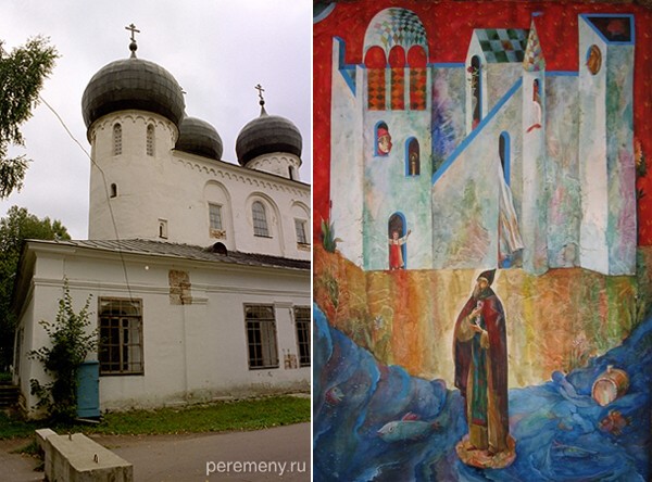 Слева Великий Новгород, монастырь Антония Римского, собор Рождества Богородицы. Справа Антоний Римлянин плывет на камне. Акварель Виктора Куткового, которую я нашел в Интернете