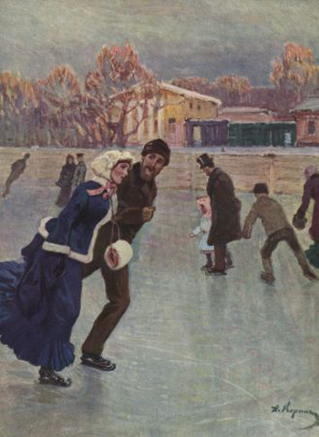 Константин Левин катается с Кити на коньках (это на территории Московского зоопарка). Иллюстрация Алексея Корина