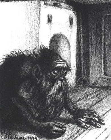 Иван Билибин. Домовой. 1934