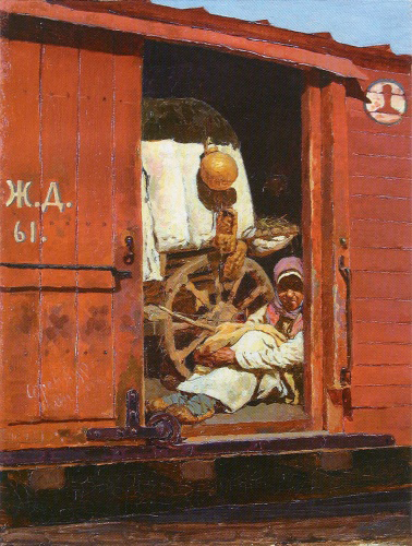 Сергей Иванов. Переселенка