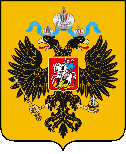 Центральная часть герба Российской империи. Щит с Победоносцем, словно сердечко
