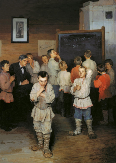 Николай Богданов-Бельский. Устный счет
