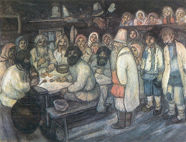 Ефим Честняков. "Приход колдуна"