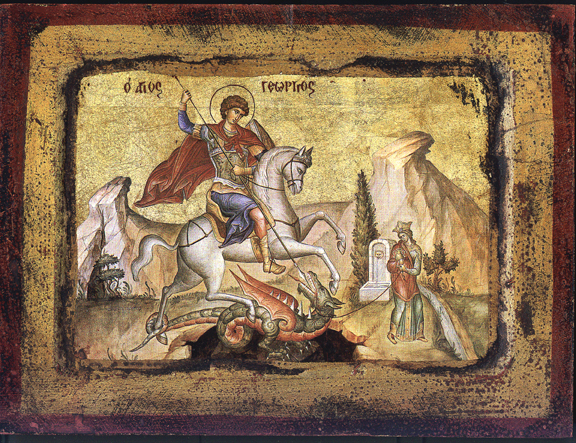 Чудо Георгия о змие