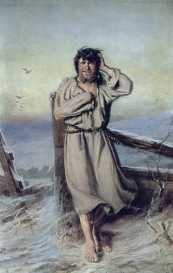 Василий Перов. Блаженный