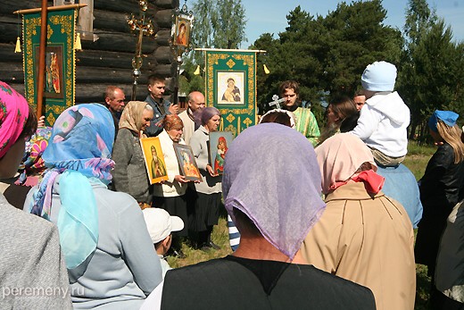 Народ-богоносец
