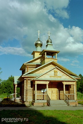 Современная Варнавинская церковь
