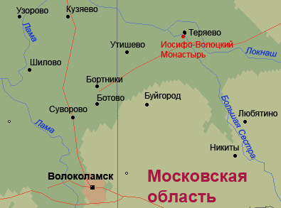 От Волоколамска до Теряева, рядом с которым стоит Иосифо-Волоцкий монастырь, по прямой 19 км.