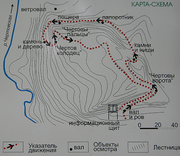Карта каменного города