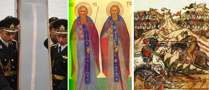 Слева воинский ритуал с костылем Пересвета. В центре святые Александр Пересвет и Родион Ослябя. Справа поединок Пересвета и Челубея