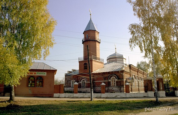 Касимов. Новая мечеть. Она построена в 1906 году