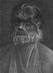 Андриан Евтихиев