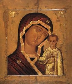 Казанская Богородица