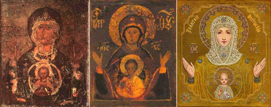 Иконы знамения. Слева - Новгородская, справа - родовая икона Романовых, а в центре Курская Коренная в ее первоначальном виде