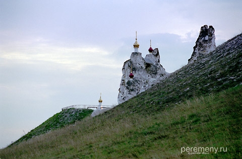 Склон горы Голгофы