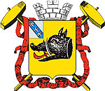 Герб города Рыльска
