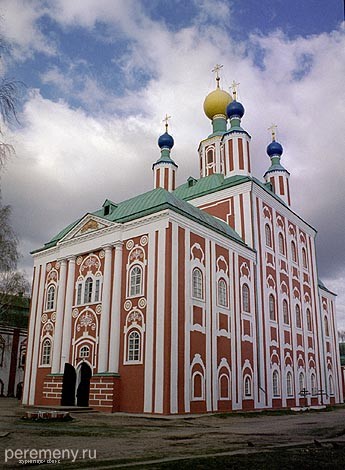 Собор Рождества Богородицы