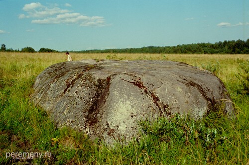 Камень Утюг
