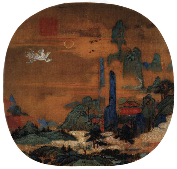 На этой китайской картине ци можно буквально увидеть. Она разлита в воздухе, струится водным потоком, слоится камнями, растет деревьями. Фея, пролетающая в небе на драконе, тоже соткана из ци, как и дракон