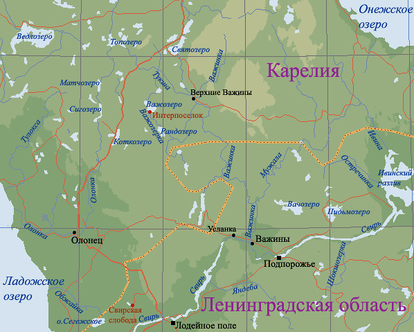 От Свирской Слободы, где находится монастырь Александра Свирского, до Интерпоселка километров 60 по прямой