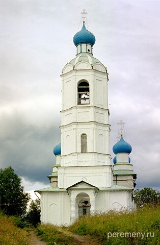 Афанасьевская церковь на Лысой горе