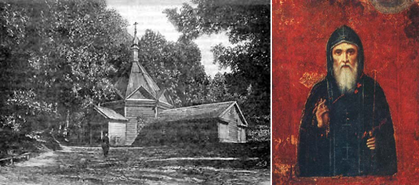 Макарий Жабынский справа, а слева дореволюционное фото его монастыря