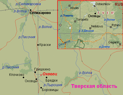 На большой карте - район вокруг Пыршенского городища. На вставке - Оковский лес