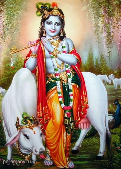 Шри Кришна — изначальная Верховная личность Бога